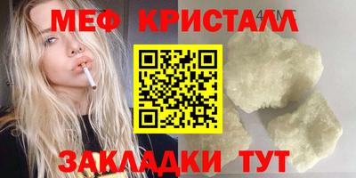 a pvp Малгобек