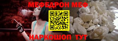 a pvp Малгобек