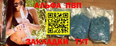 героин Можга