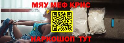 героин Можга