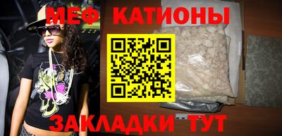 a pvp Малгобек
