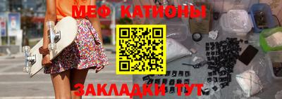 прущие крисы Мариинск