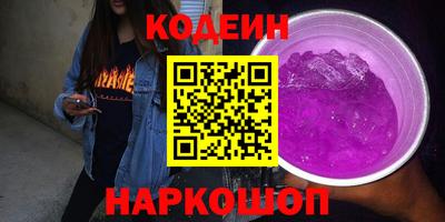 прущие крисы Мариинск