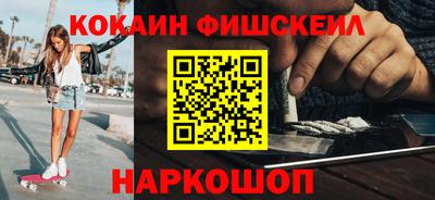 a pvp Малгобек