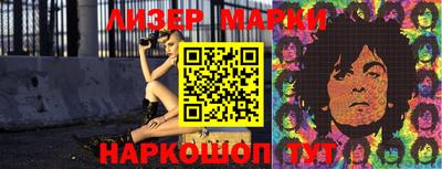 прущие крисы Мариинск