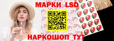 прущие крисы Мариинск