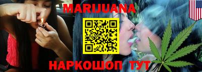 прущие крисы Мариинск