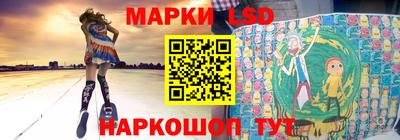 прущие крисы Мариинск
