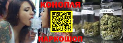 MESCALINE Малоярославец