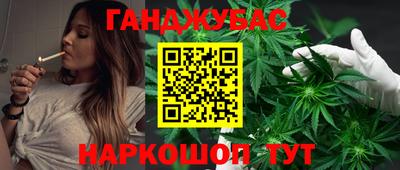 метамфетамин Можайск