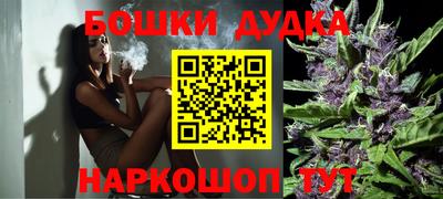 прущие крисы Мариинск