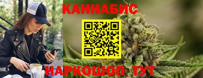героин Можга