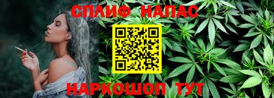 a pvp Малгобек