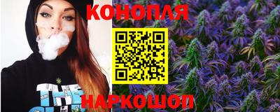метамфетамин Можайск