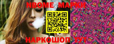 a pvp Малгобек