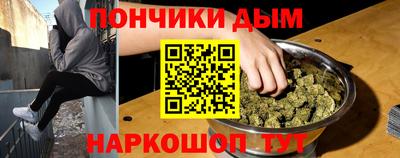 a pvp Малгобек