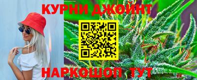 a pvp Малгобек