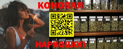 прущие крисы Мариинск