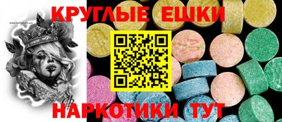 a pvp Малгобек