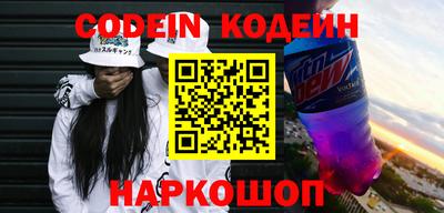 a pvp Малгобек