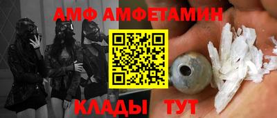 героин Можга