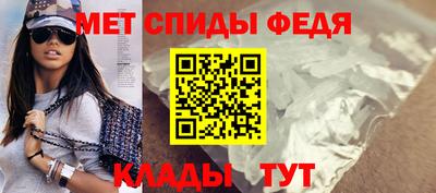 a pvp Малгобек