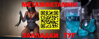 MESCALINE Малоярославец