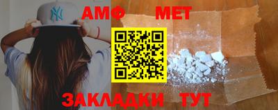 прущие крисы Мариинск
