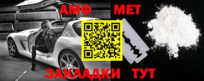 MESCALINE Малоярославец