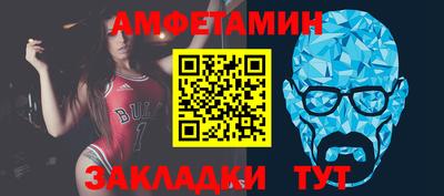 прущие крисы Мариинск