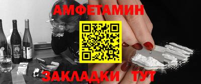 MESCALINE Малоярославец