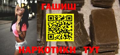 MESCALINE Малоярославец
